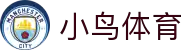 小鸟体育-小鸟综合体育官方网站-BIRD SPORTS