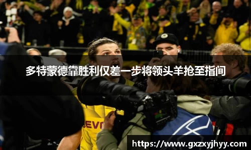 JBO竞博·体育官网