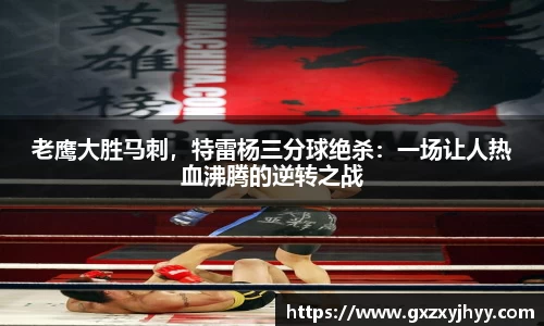 JBO竞博·体育官网
