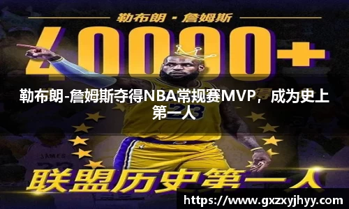 JBO竞博·体育官方网站