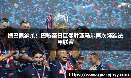 JBO竞博·体育