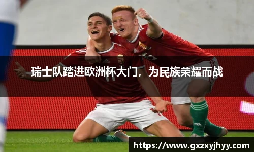 JBO竞博·体育官方网站