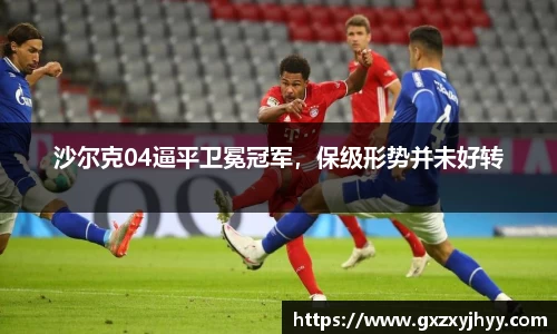 JBO竞博·体育官网