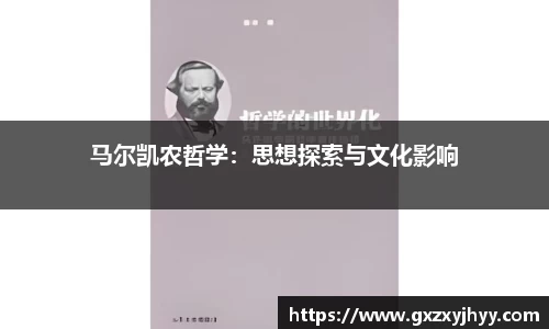 JBO竞博