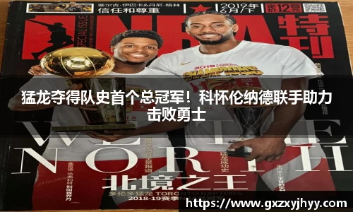 JBO竞博·体育官网