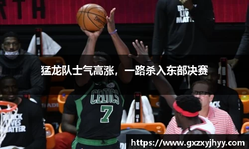 JBO竞博·体育官方网站