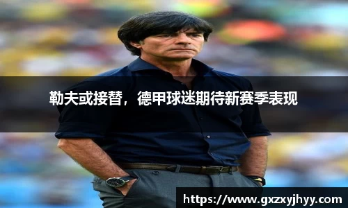JBO竞博·体育官网