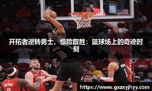 JBO竞博·体育官网
