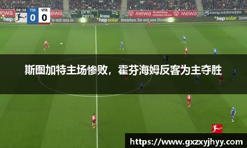 JBO竞博·体育官方网站