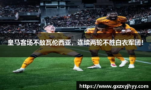 JBO竞博