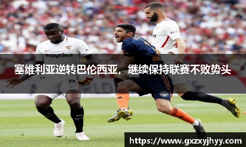 JBO竞博·体育官网