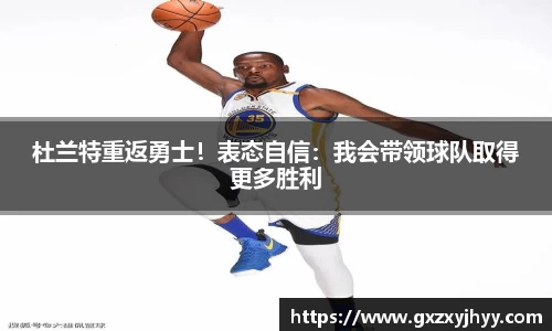 JBO竞博