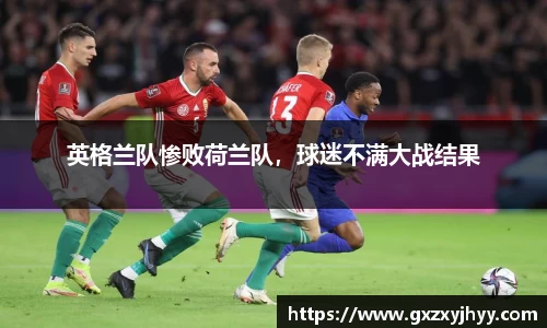 JBO竞博·体育