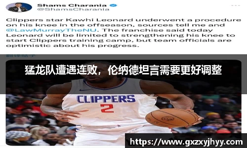 JBO竞博·体育官方网站