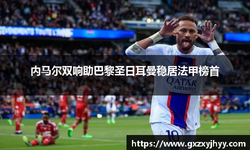 JBO竞博·体育官方网站