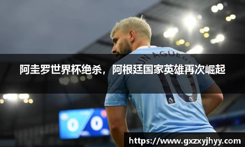JBO竞博·体育官方网站