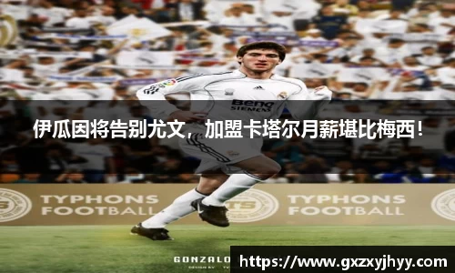 JBO竞博·体育官方网站