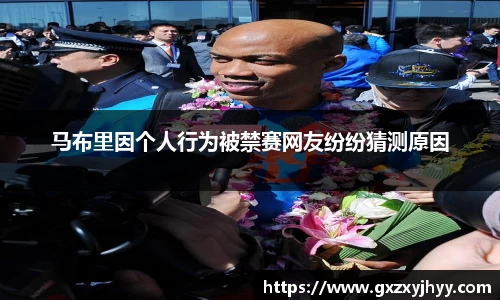JBO竞博·体育官方网站