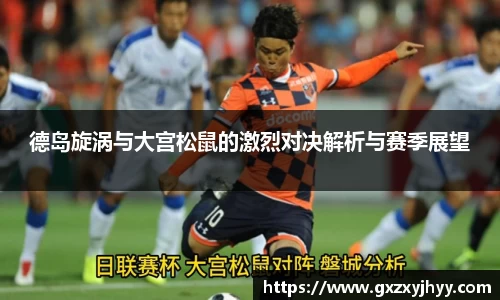 JBO竞博·体育官网