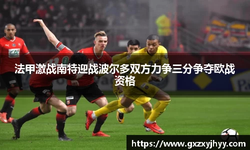 JBO竞博·体育官网