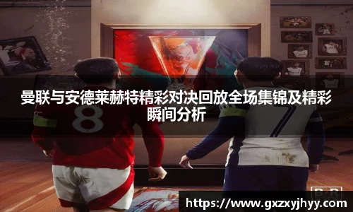 JBO竞博