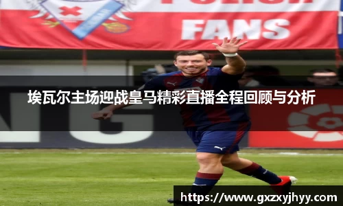 JBO竞博·体育官网
