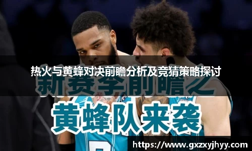 JBO竞博