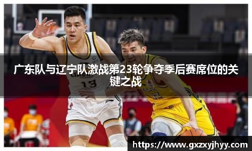 JBO竞博·体育官方网站