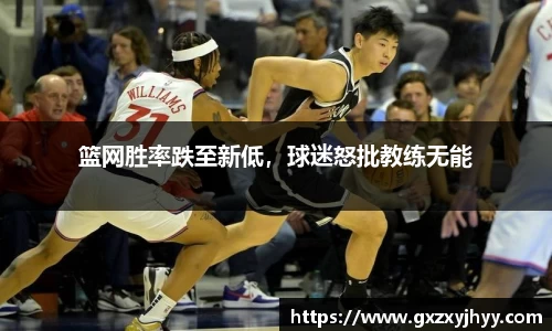 JBO竞博·体育官网