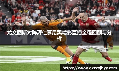 JBO竞博·体育官网
