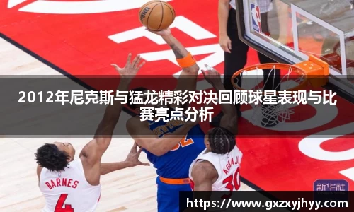 JBO竞博·体育官方网站