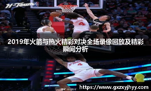 JBO竞博·体育