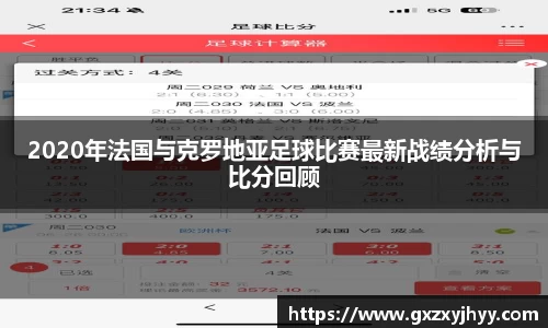 JBO竞博·体育官方网站