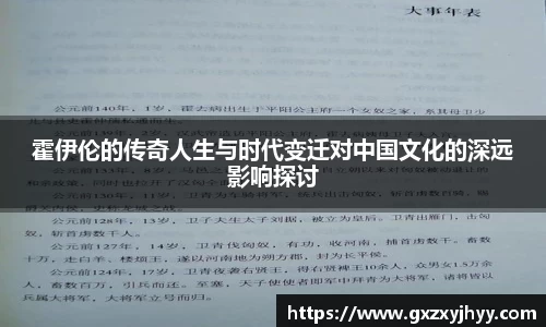 JBO竞博·体育官网