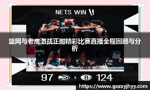 JBO竞博·体育官方网站
