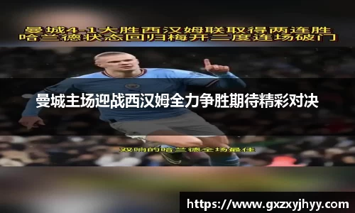 JBO竞博·体育官网