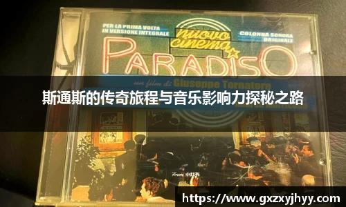 JBO竞博·体育官网