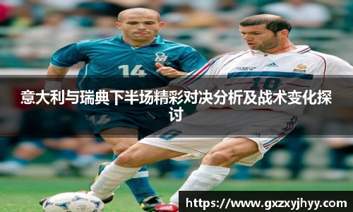 JBO竞博·体育官网