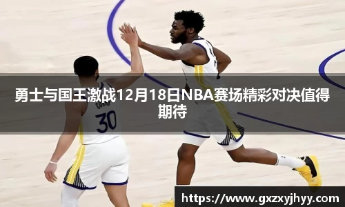 JBO竞博·体育