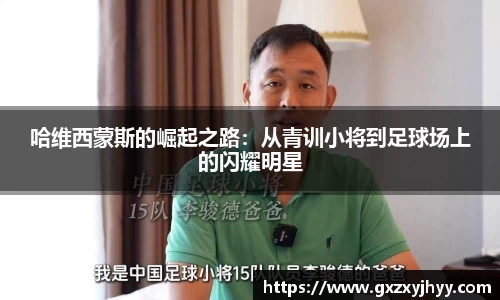 JBO竞博·体育官网