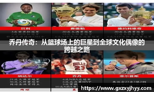 JBO竞博·体育官方网站