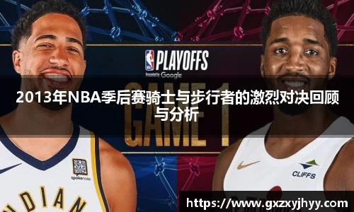 JBO竞博·体育官方网站