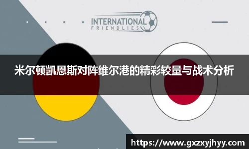 JBO竞博·体育官网