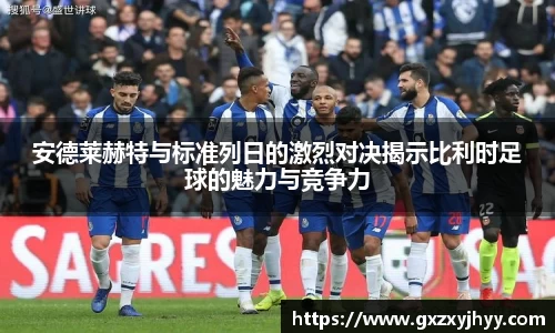 JBO竞博·体育官网