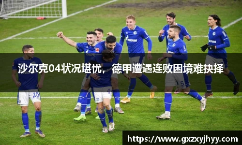 JBO竞博·体育官方网站