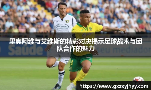 JBO竞博