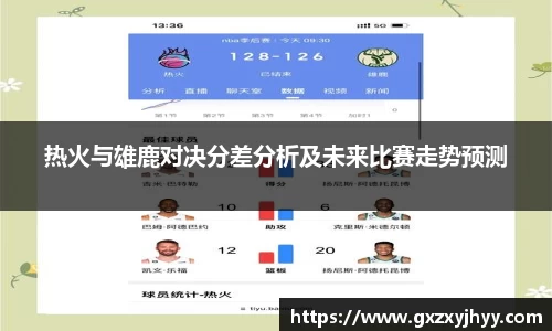 JBO竞博·体育