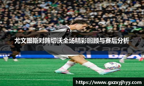 JBO竞博·体育官网