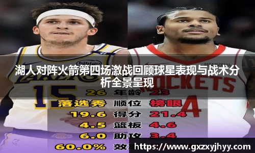 JBO竞博·体育官网