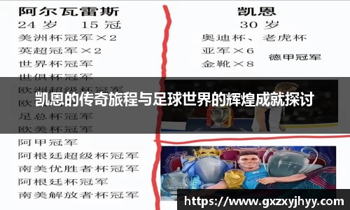 JBO竞博